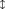 tariff arrow